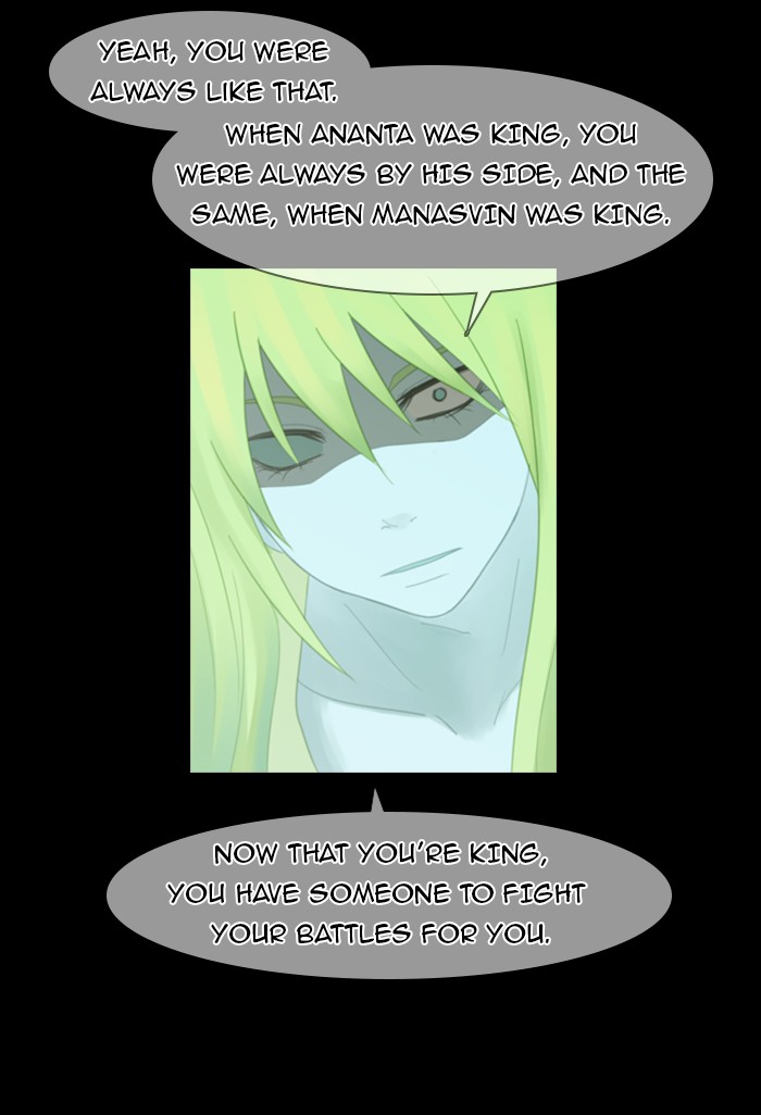 Kubera S1 - Chapter 39 17