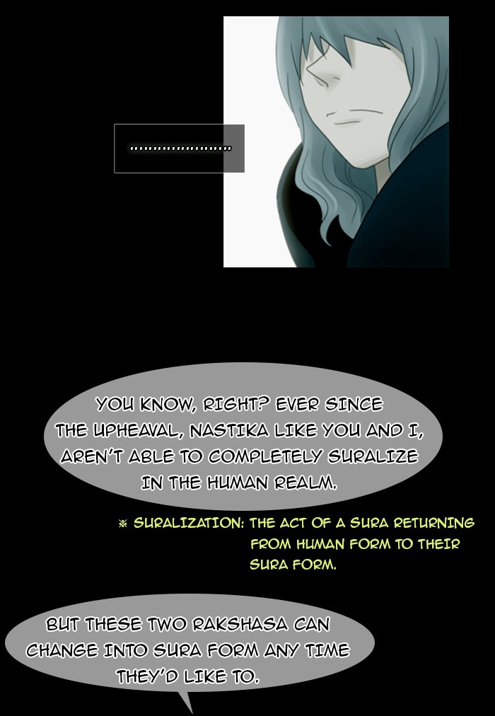 Kubera S1 - Chapter 39 19