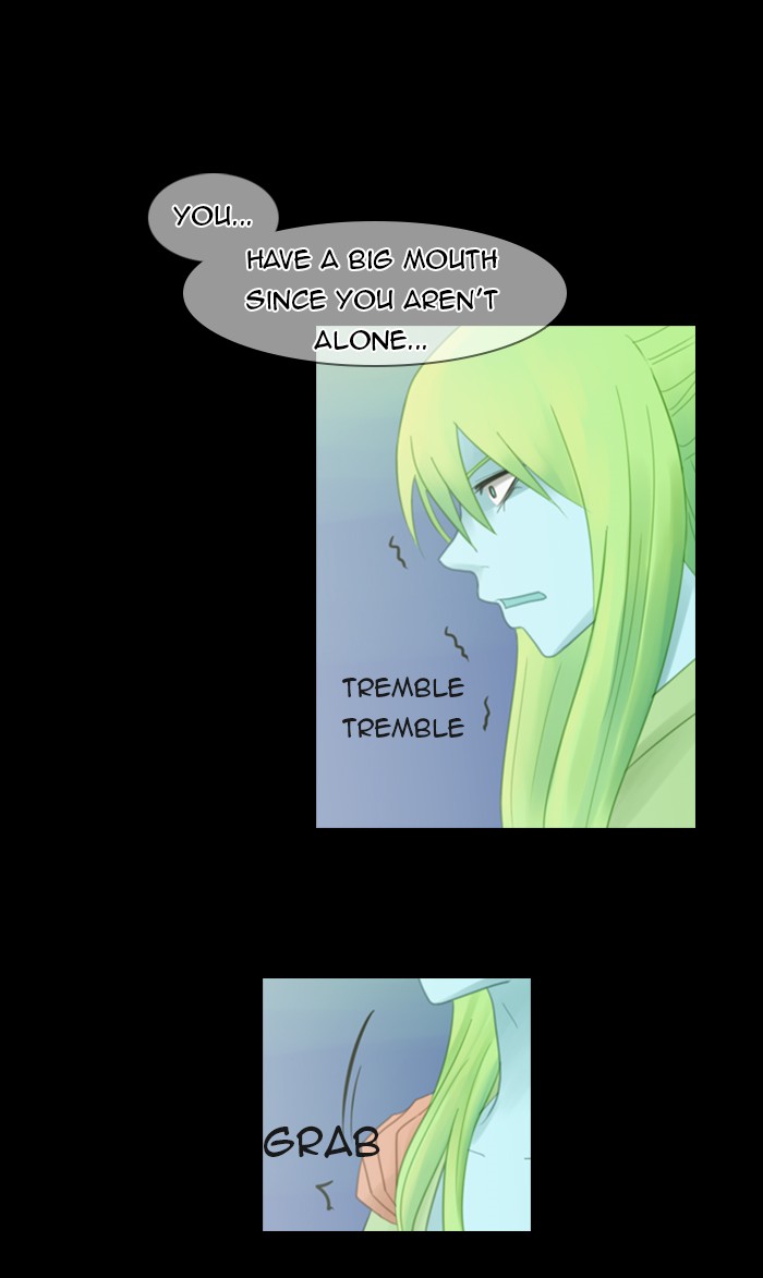 Kubera S1 - Chapter 39 22
