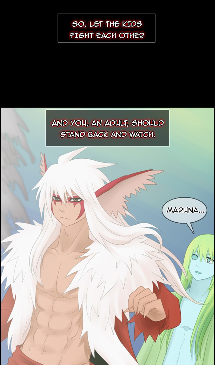 Kubera S1 - Chapter 39 24