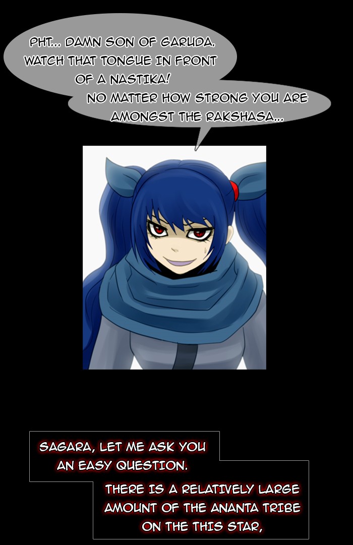 Kubera S1 - Chapter 39 26