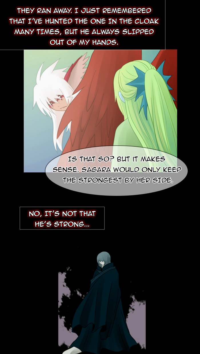 Kubera S1 - Chapter 39 36