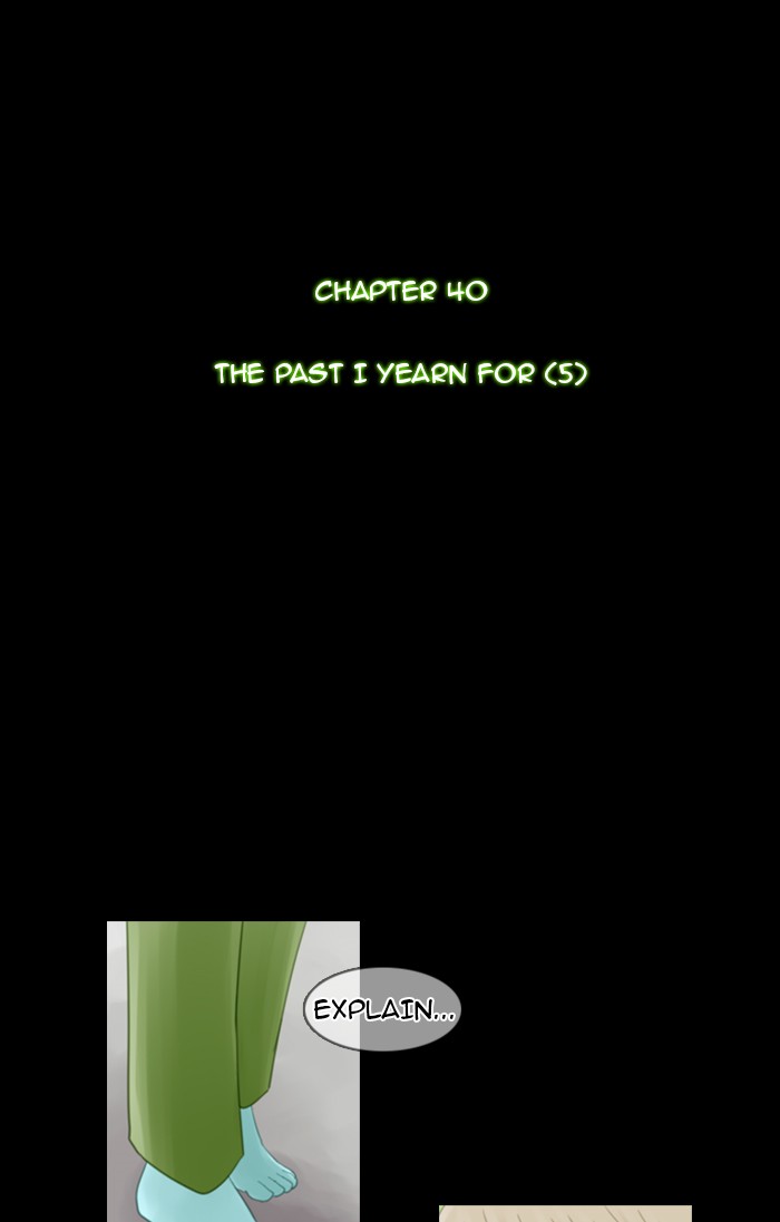 Kubera S1 - Chapter 40 10
