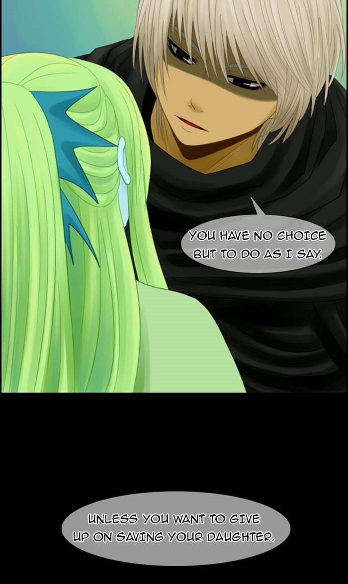 Kubera S1 - Chapter 40 19