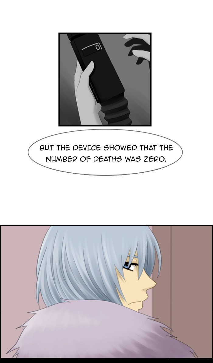 Kubera S1 - Chapter 40 44