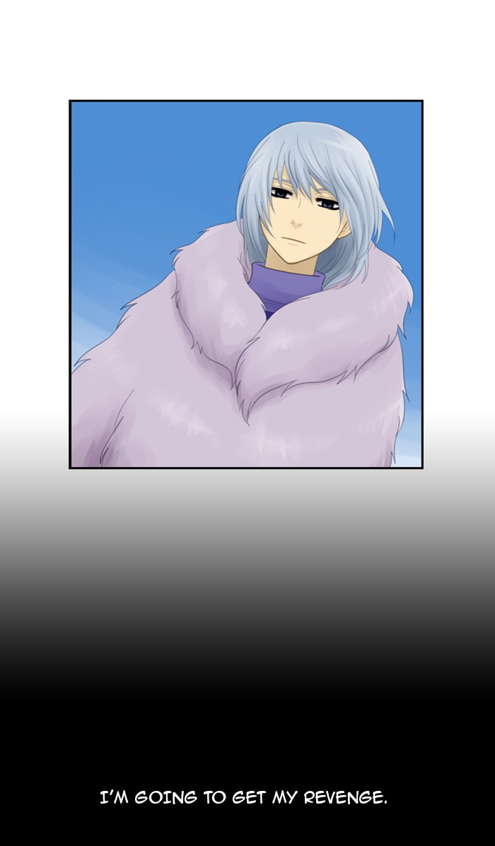 Kubera S1 - Chapter 42 12