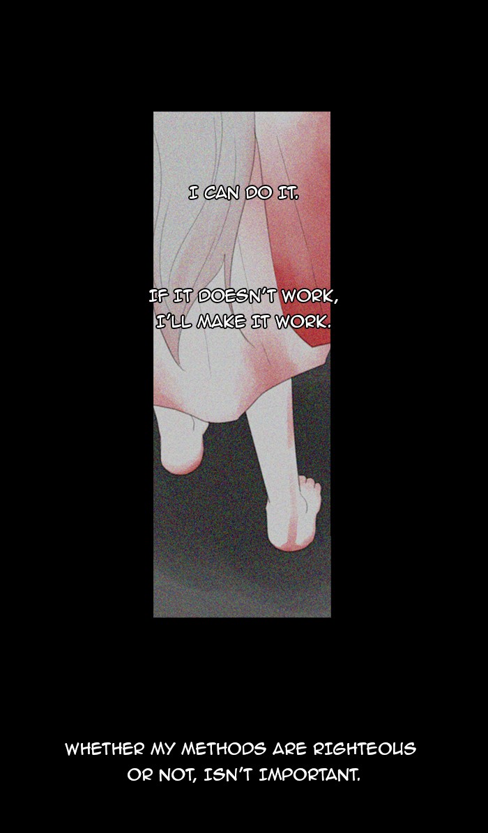 Kubera S1 - Chapter 42 13
