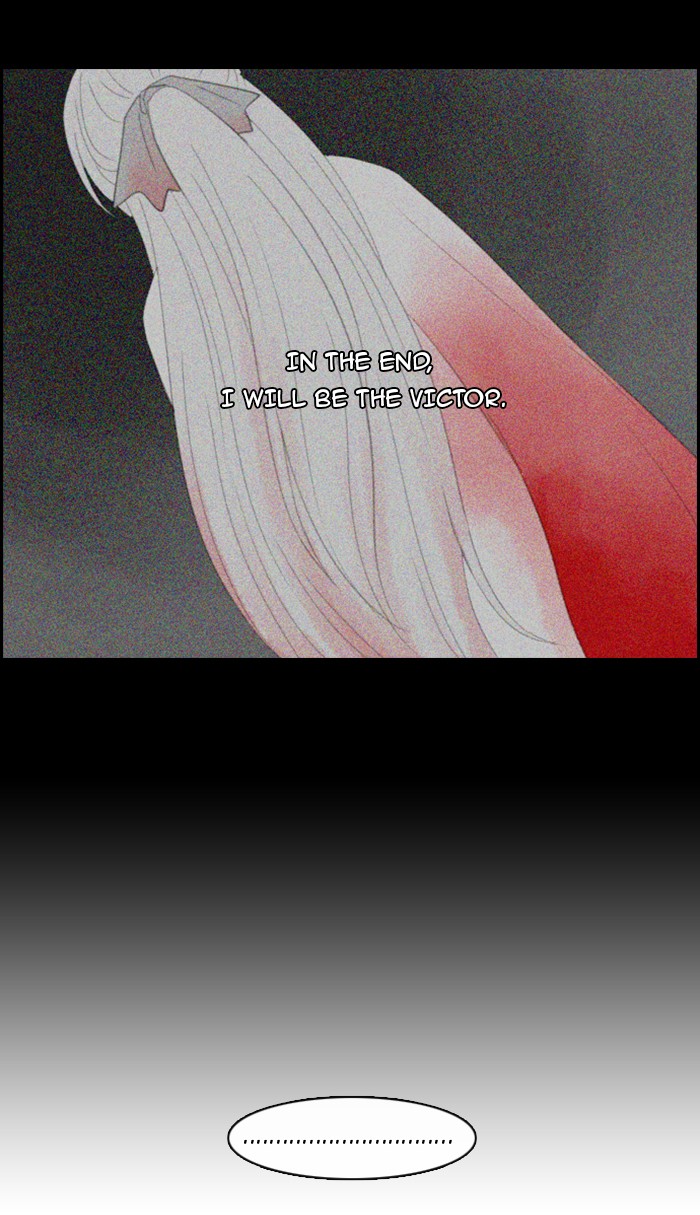 Kubera S1 - Chapter 42 14