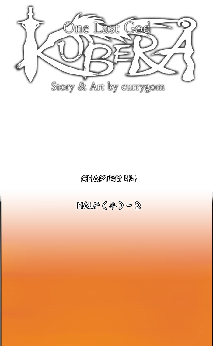 Kubera S1 - Chapter 44 7