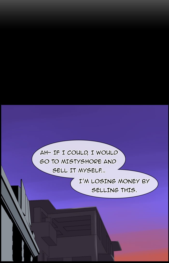 Kubera S1 - Chapter 44 20