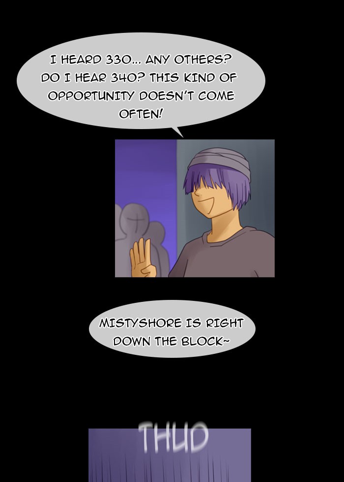 Kubera S1 - Chapter 44 21