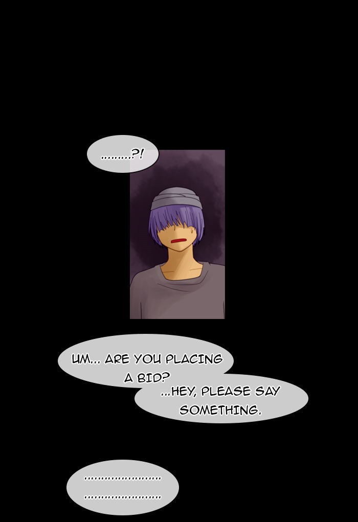 Kubera S1 - Chapter 44 23