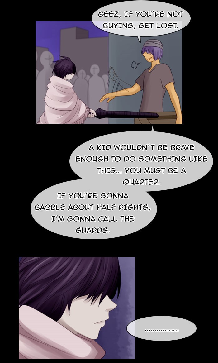 Kubera S1 - Chapter 44 24