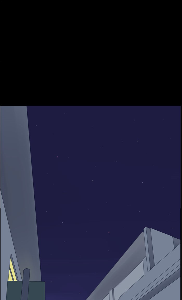Kubera S1 - Chapter 44 26