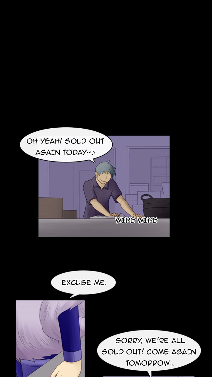 Kubera S1 - Chapter 45 12