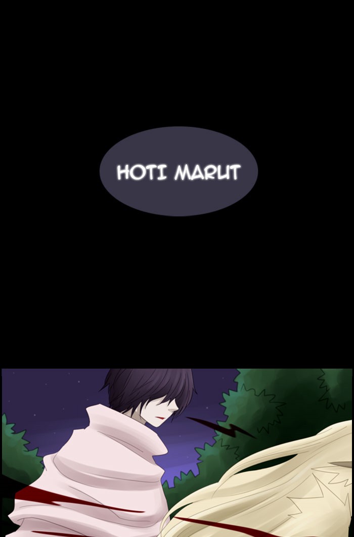 Kubera S1 - Chapter 45 19