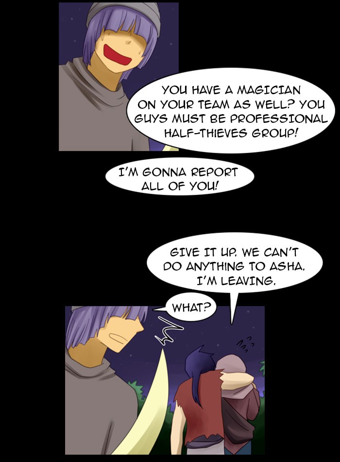 Kubera S1 - Chapter 46 12