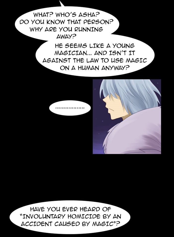 Kubera S1 - Chapter 46 13