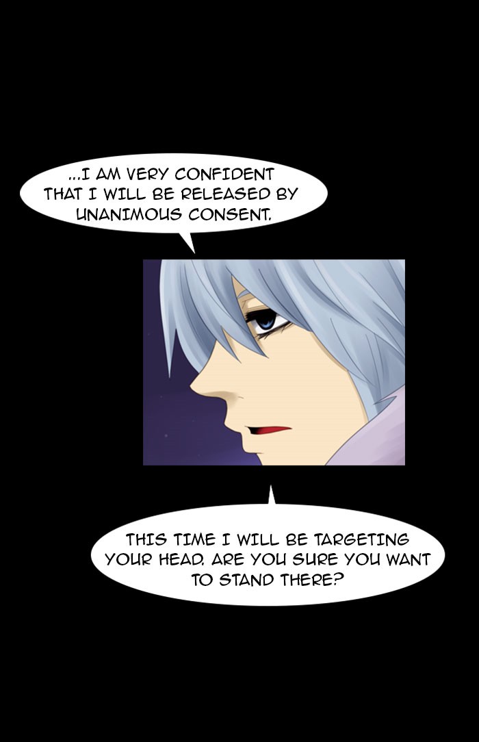 Kubera S1 - Chapter 46 15