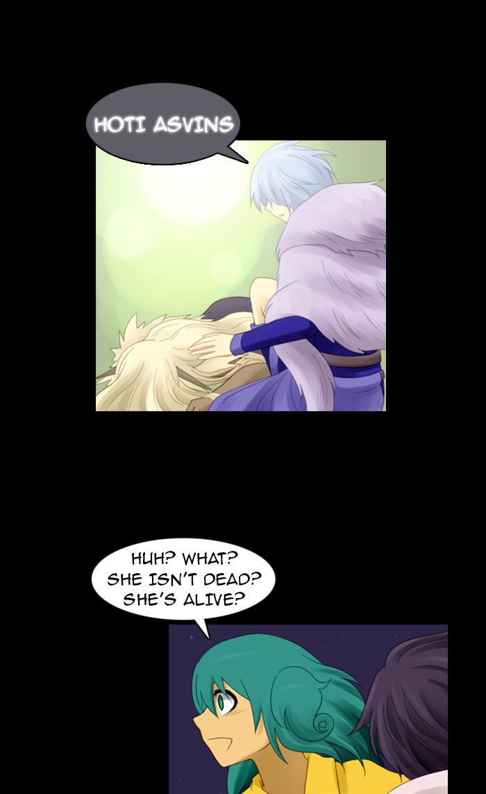 Kubera S1 - Chapter 46 22