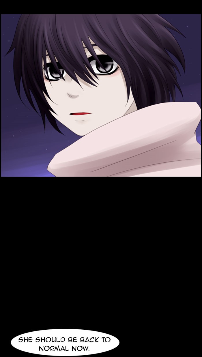 Kubera S1 - Chapter 46 25