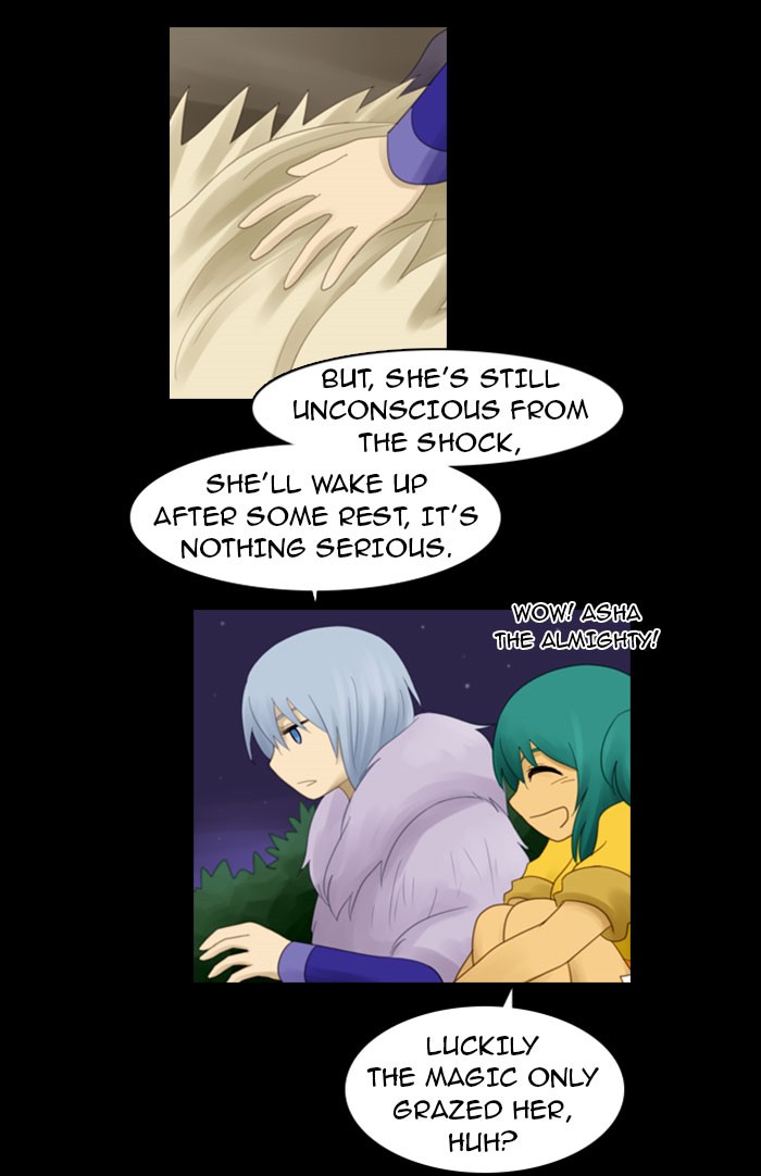 Kubera S1 - Chapter 46 26