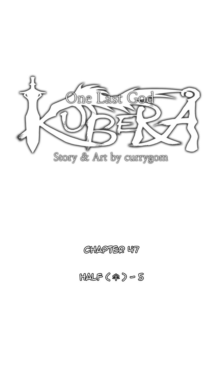 Kubera S1 - Chapter 47 4