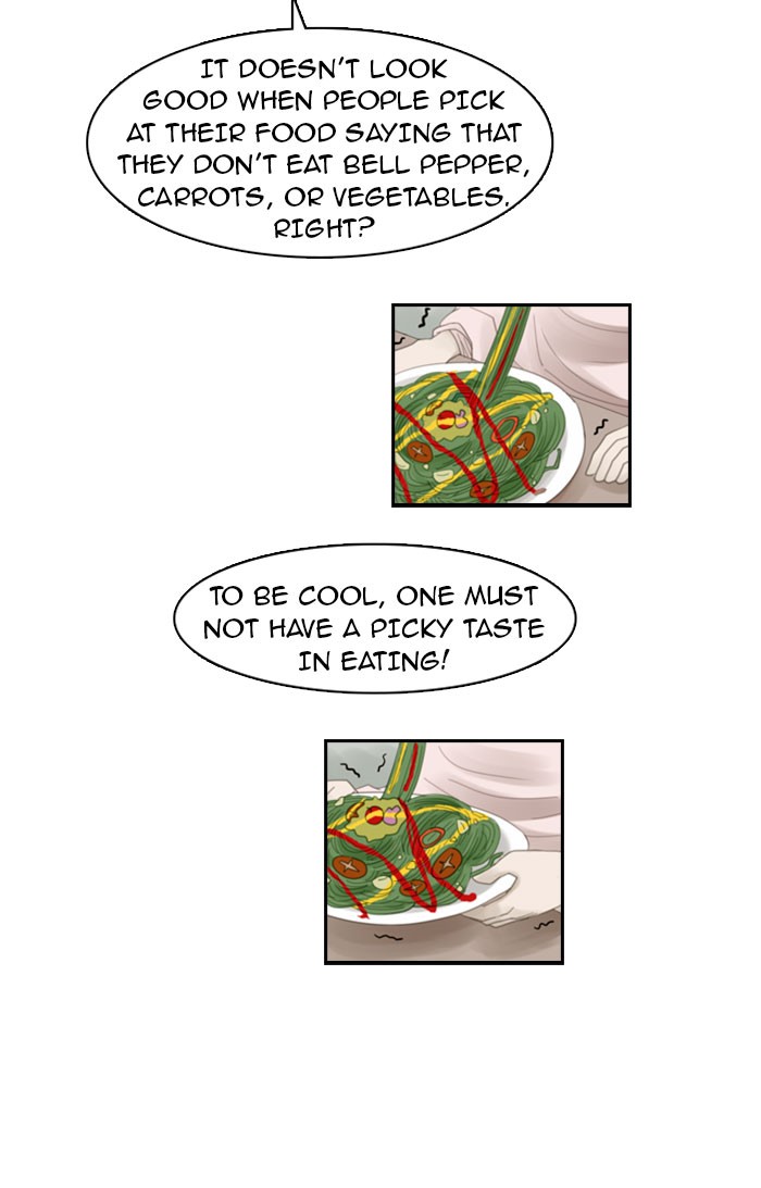 Kubera S1 - Chapter 47 14