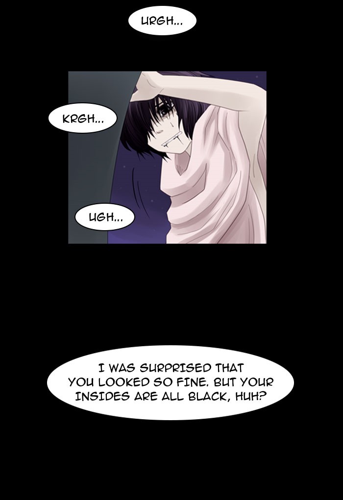 Kubera S1 - Chapter 47 25
