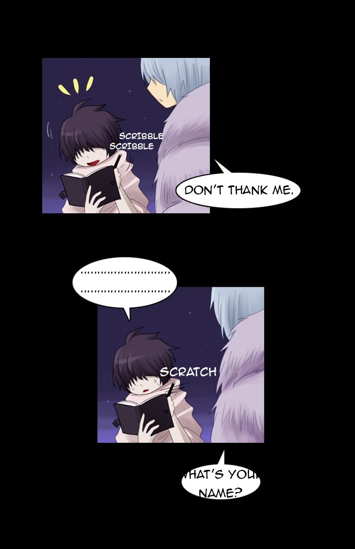 Kubera S1 - Chapter 48 16