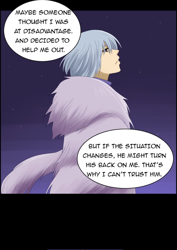 Kubera S1 - Chapter 48 31