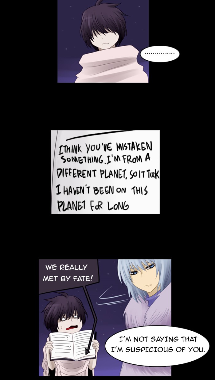 Kubera S1 - Chapter 48 32