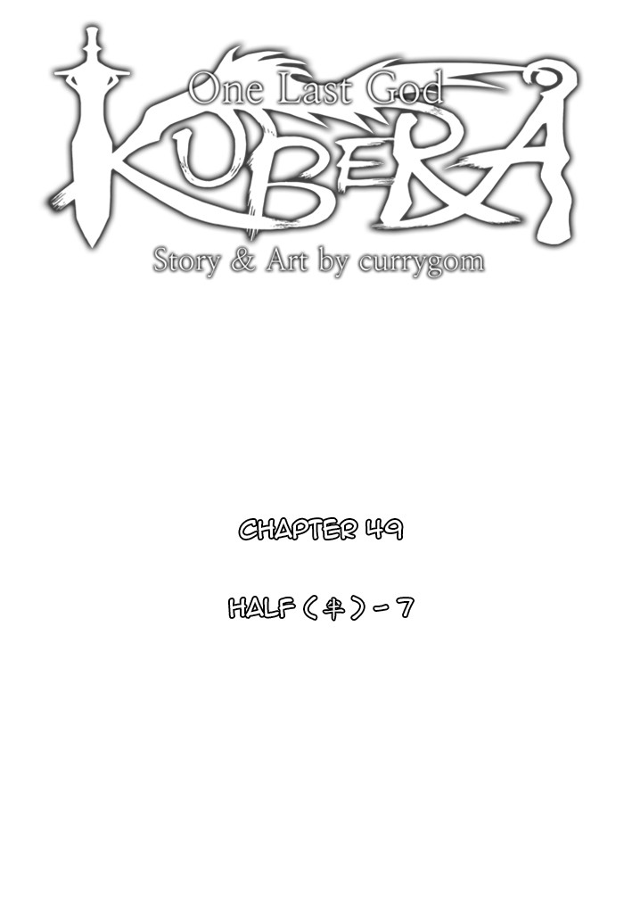 Kubera S1 - Chapter 49 3