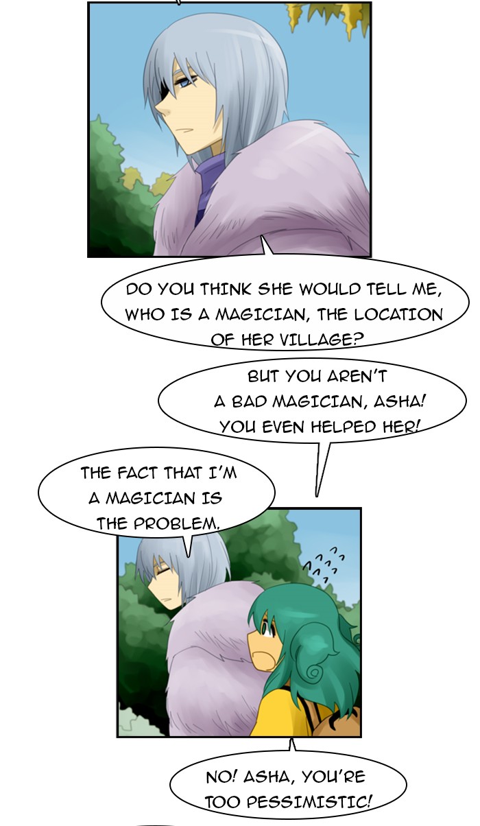Kubera S1 - Chapter 49 7