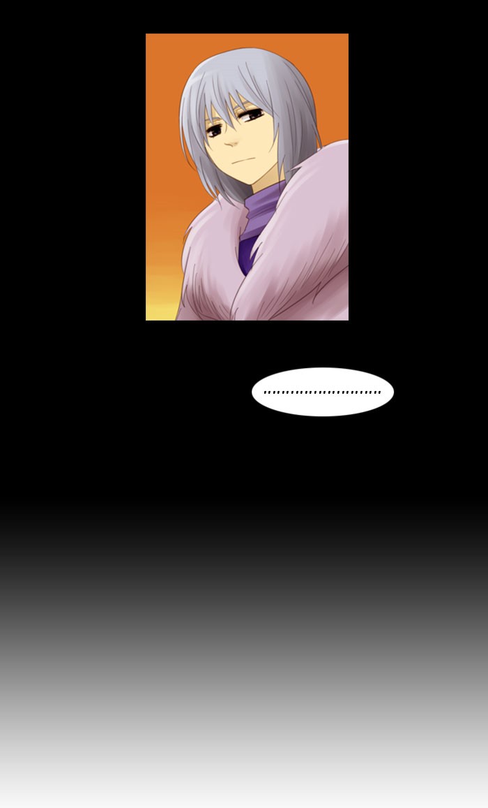 Kubera S1 - Chapter 50 14
