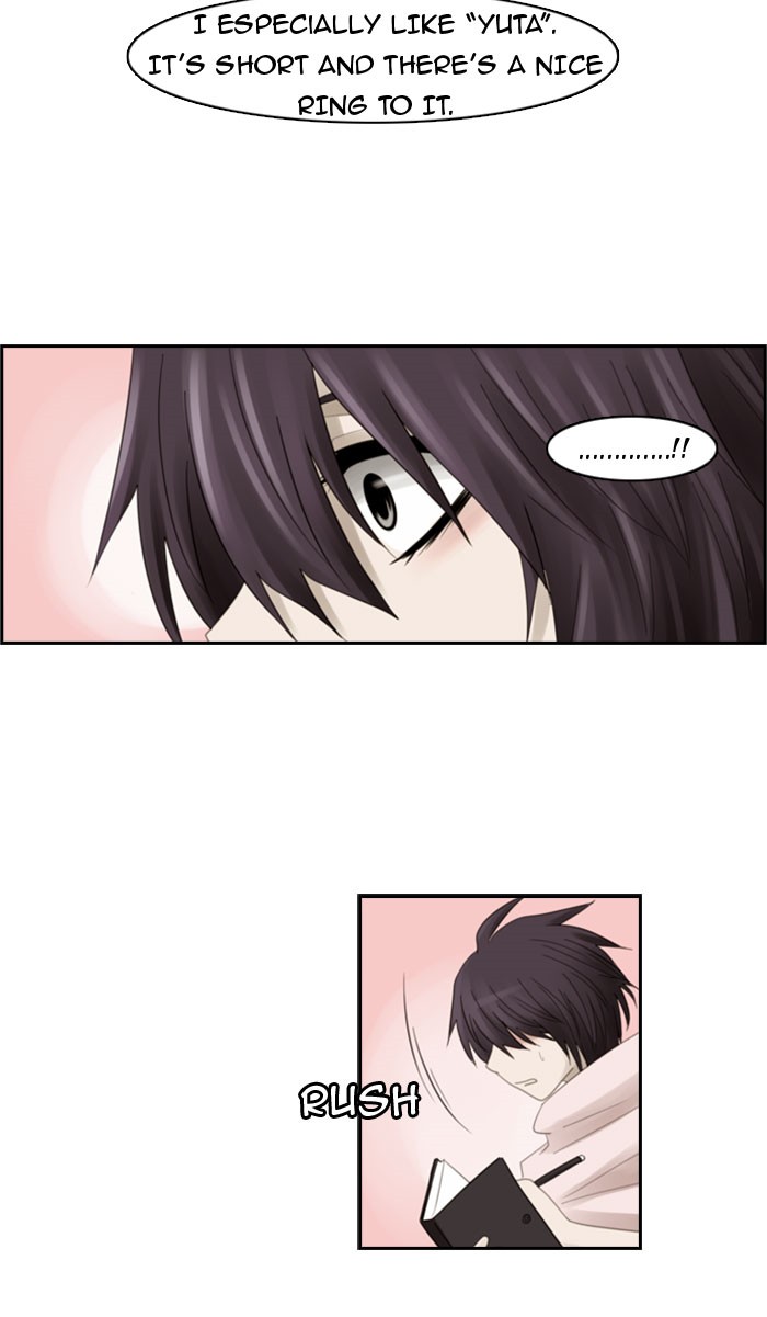 Kubera S1 - Chapter 50 17