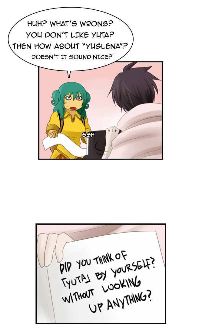 Kubera S1 - Chapter 50 18