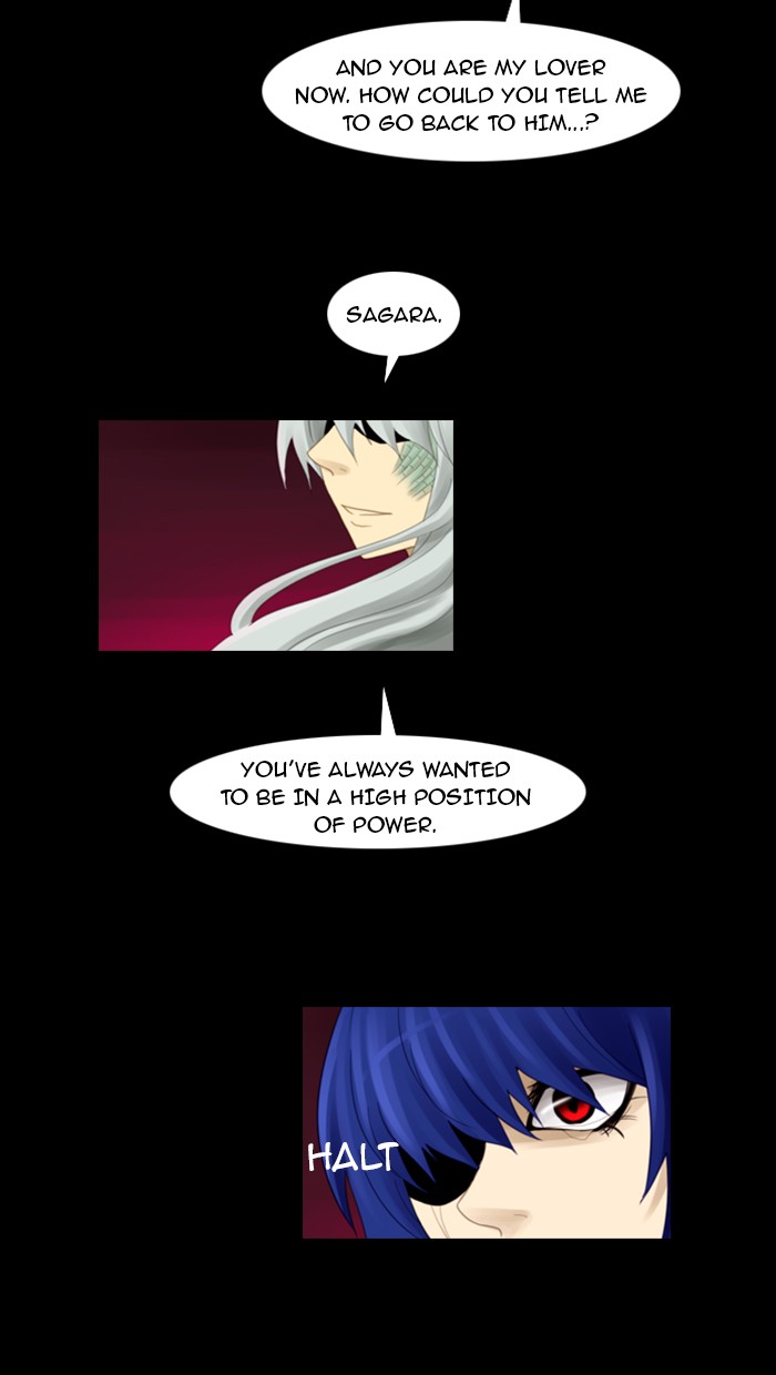 Kubera S1 - Chapter 51 7