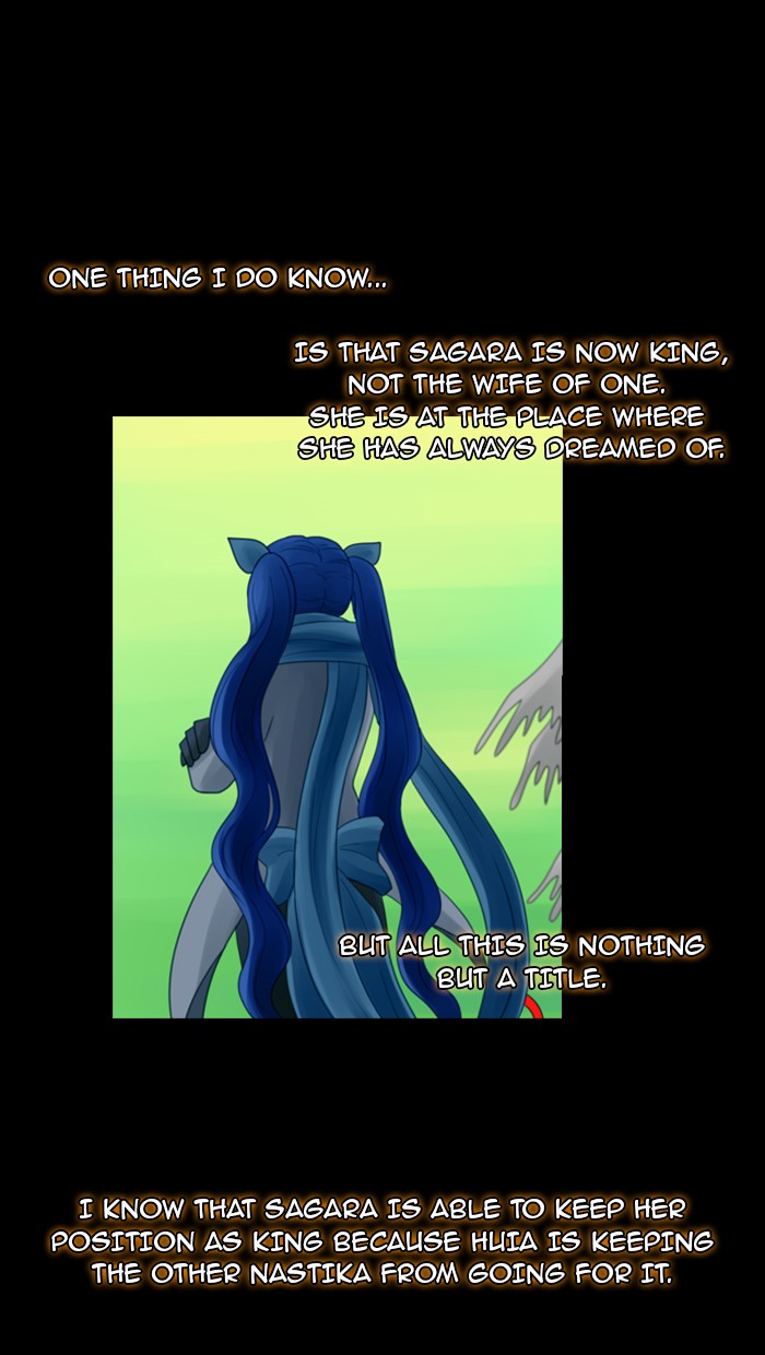 Kubera S1 - Chapter 51 28