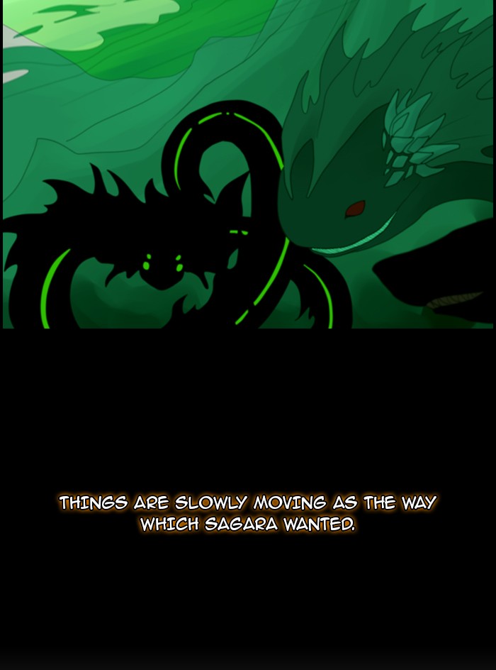 Kubera S1 - Chapter 51 33