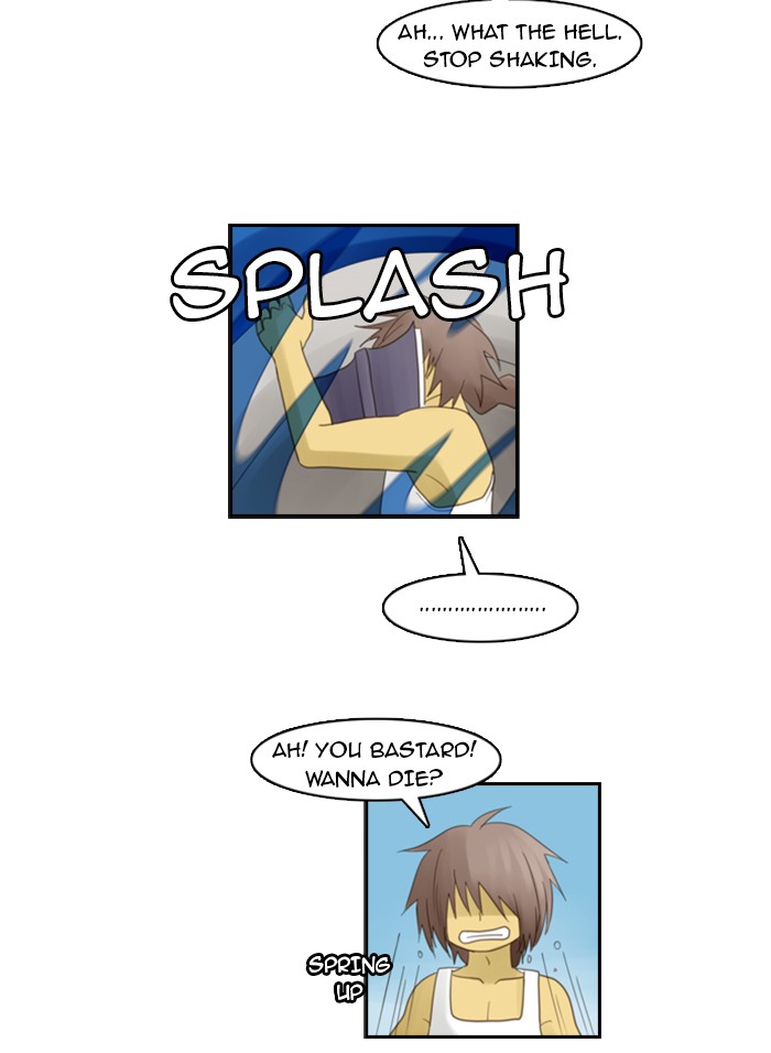 Kubera S1 - Chapter 51 37