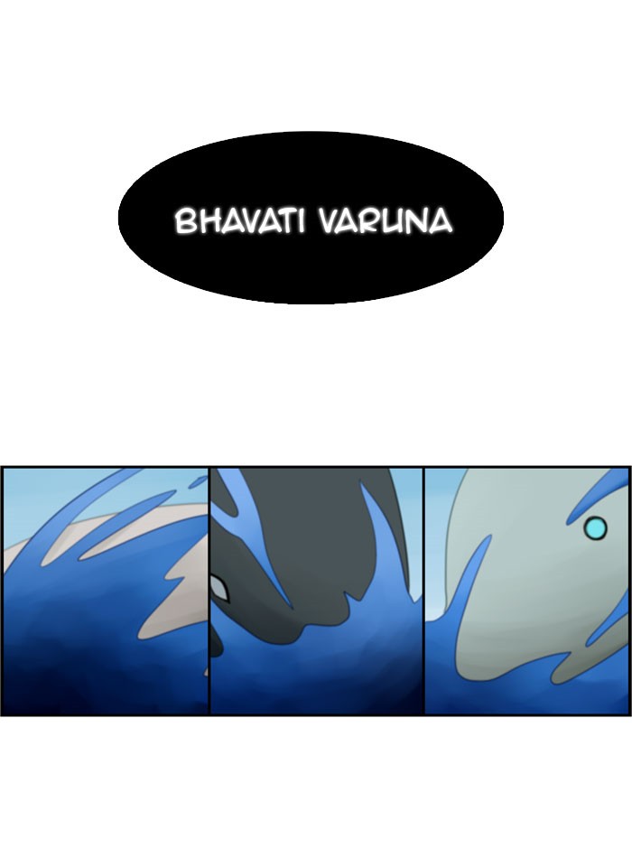 Kubera S1 - Chapter 52 12