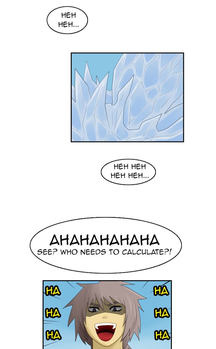 Kubera S1 - Chapter 52 15