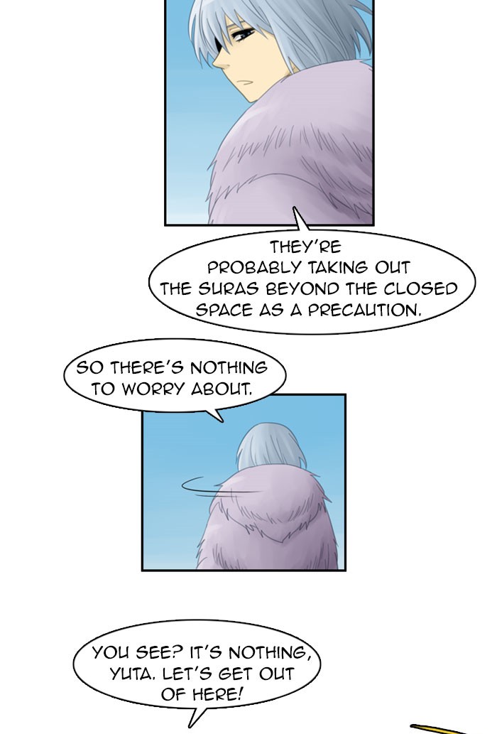 Kubera S1 - Chapter 52 25