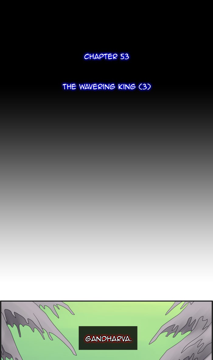 Kubera S1 - Chapter 53 10