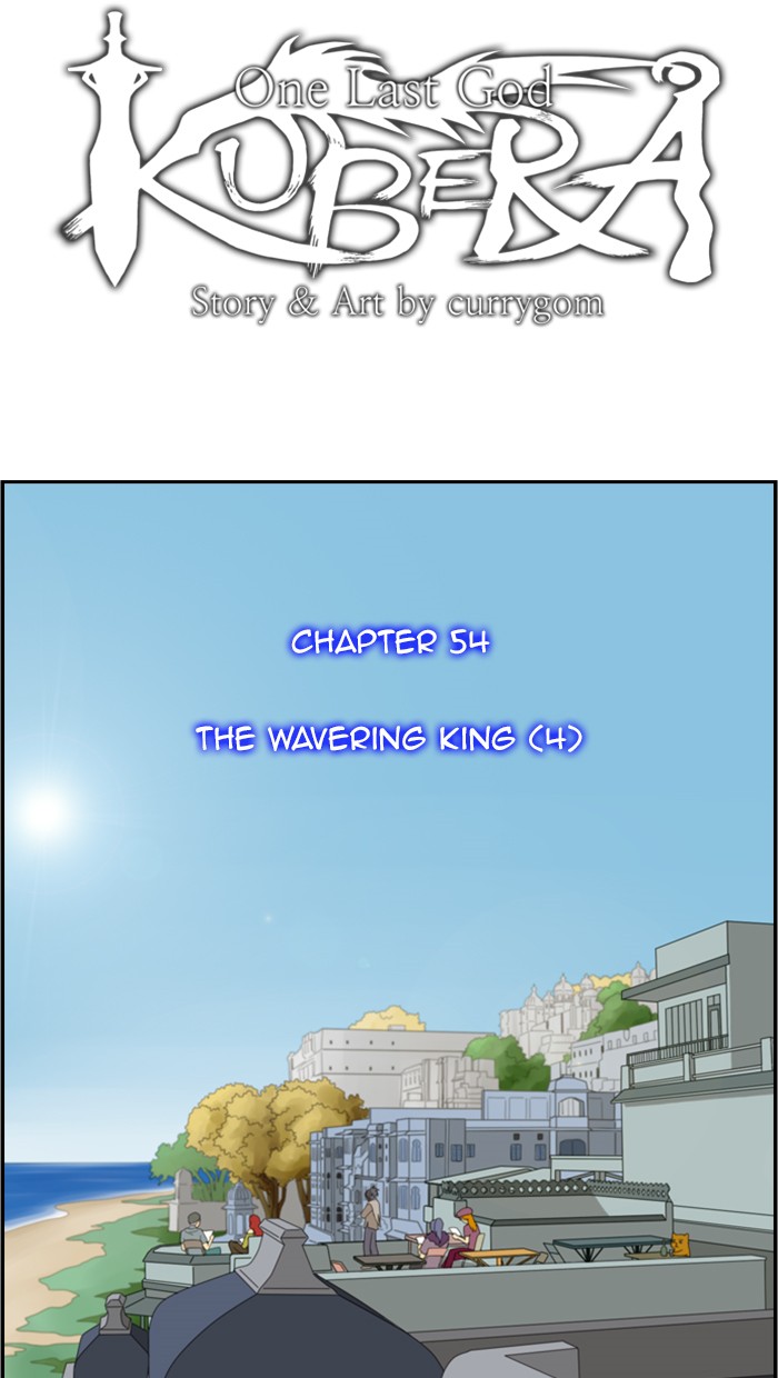 Kubera S1 - Chapter 54 7