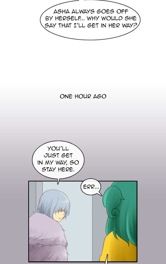 Kubera S1 - Chapter 54 9