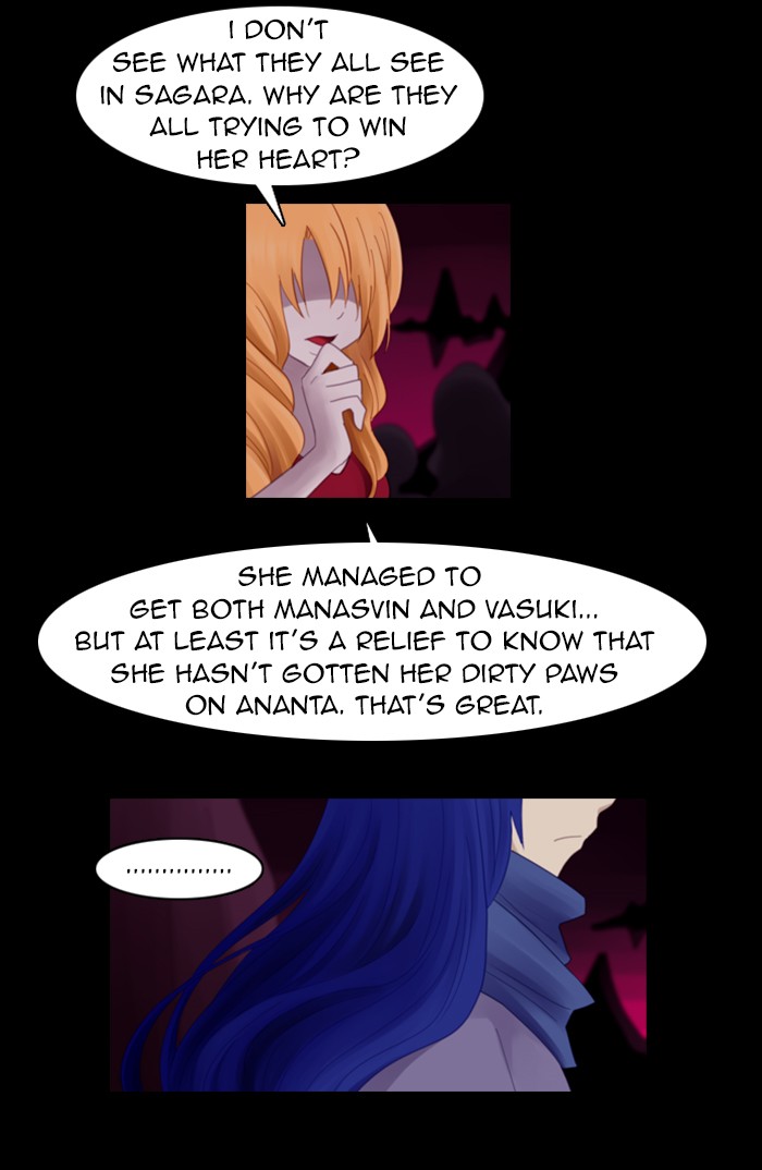 Kubera S1 - Chapter 55 7