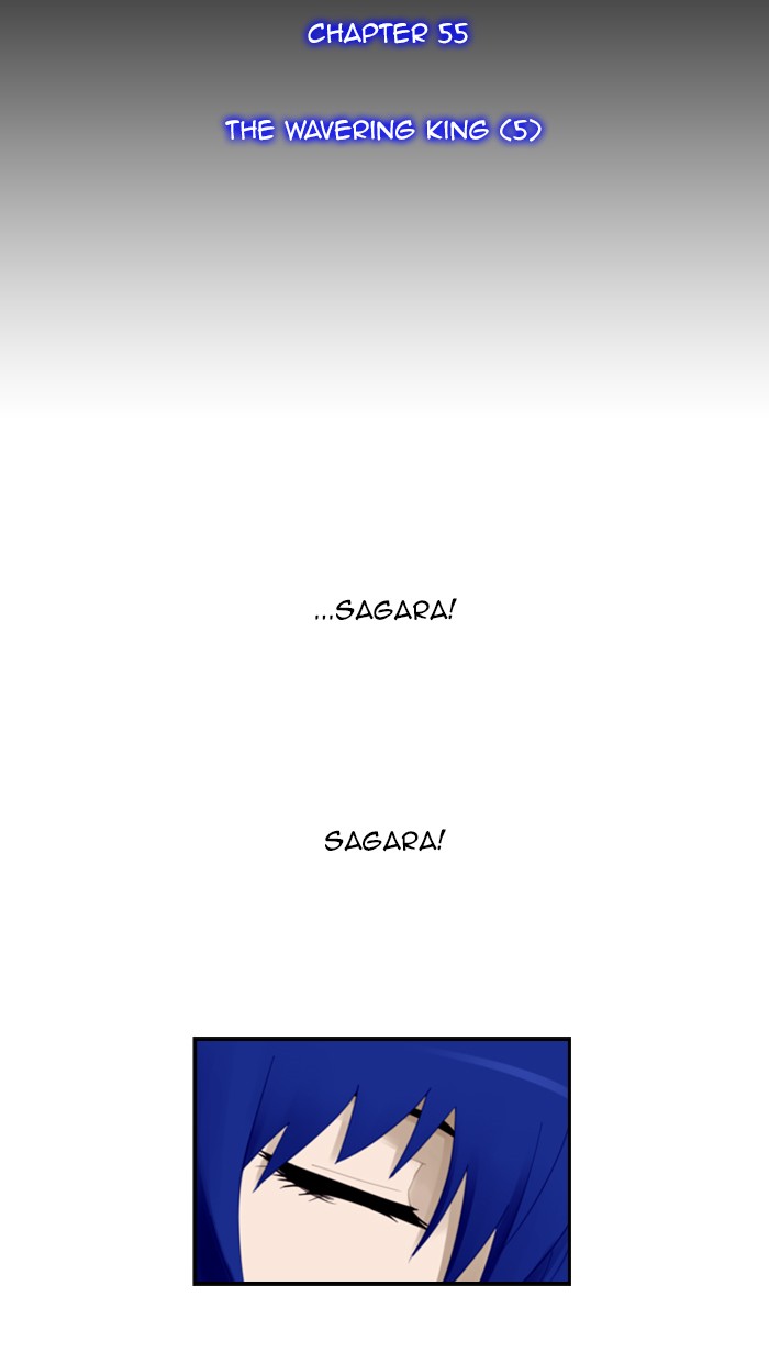 Kubera S1 - Chapter 55 10