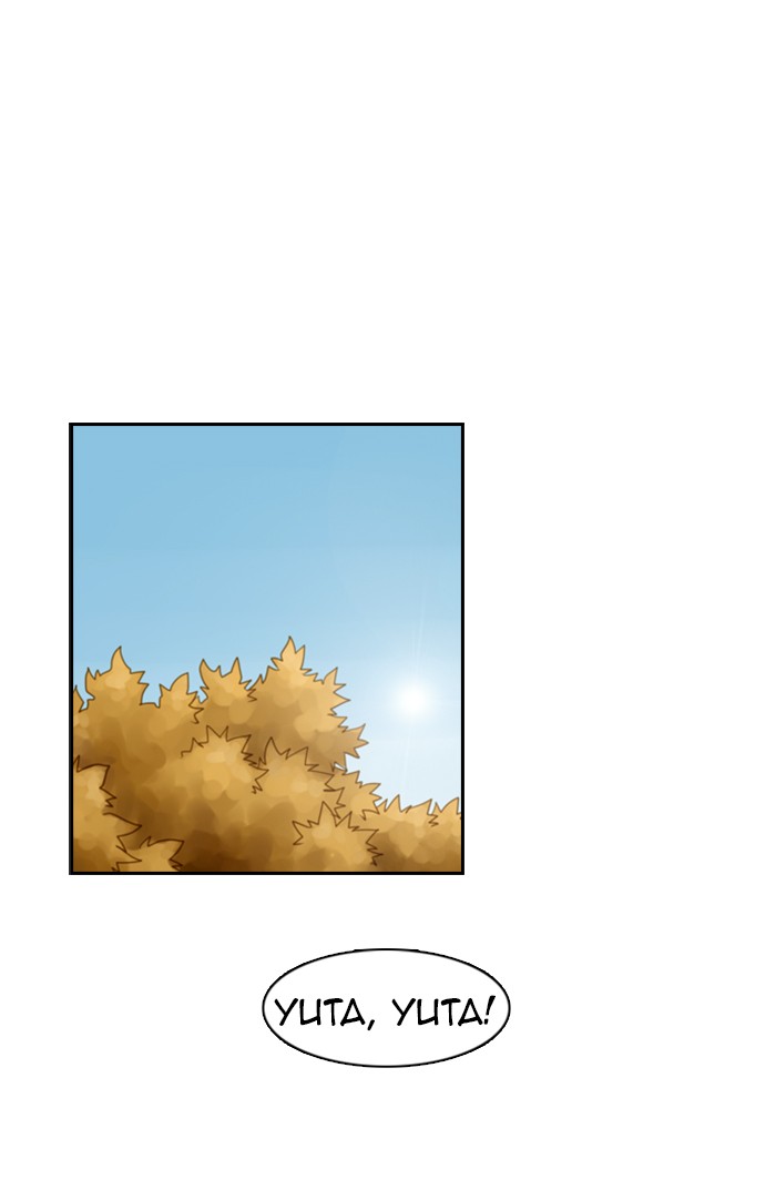 Kubera S1 - Chapter 55 17